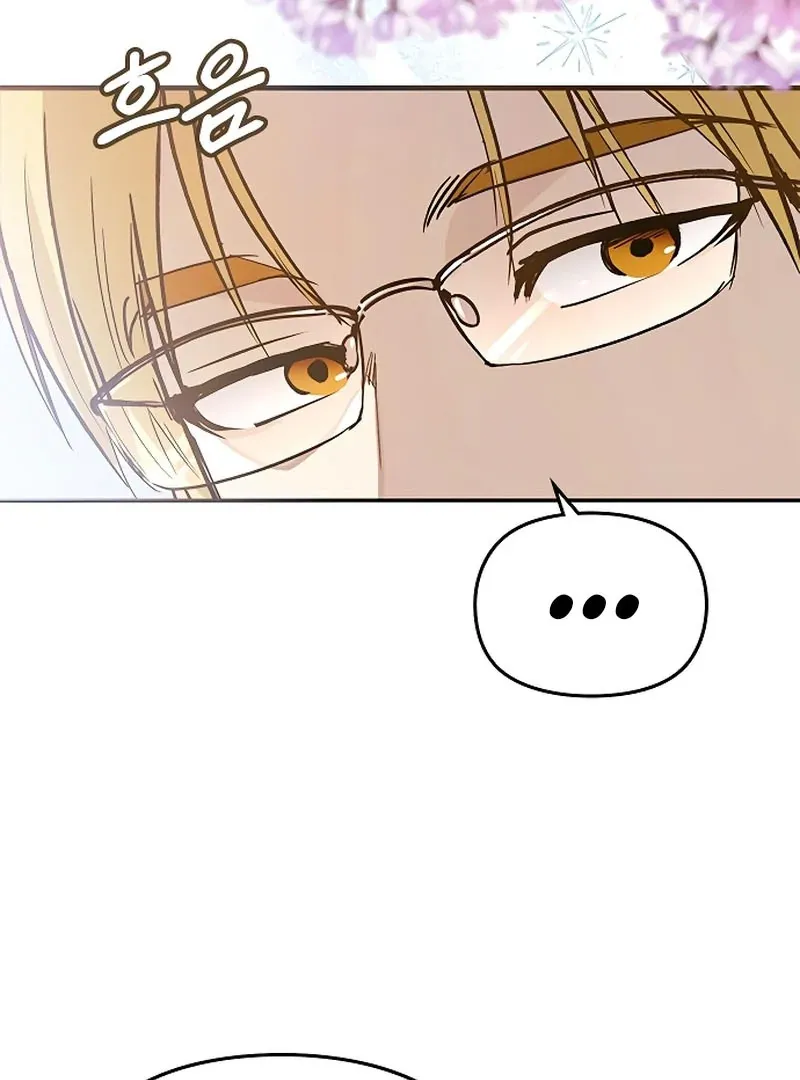 The Black Diary Chapter 26 Online - página 124