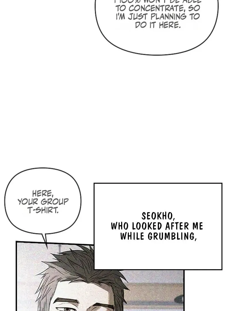 The Black Diary Chapter 27 Online - página 26