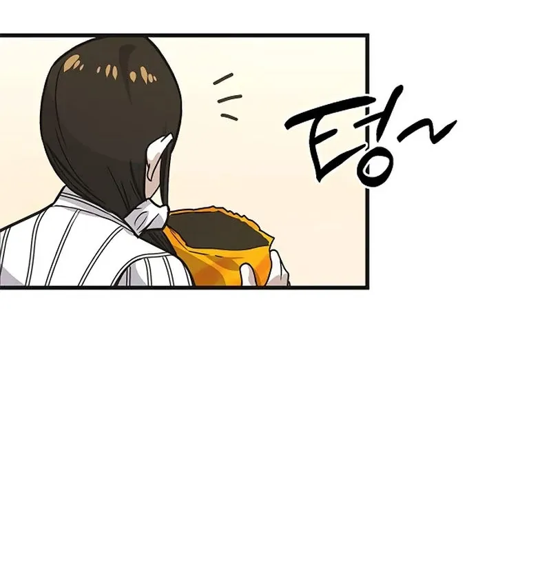 The Black Diary Chapter 27 Online - página 48
