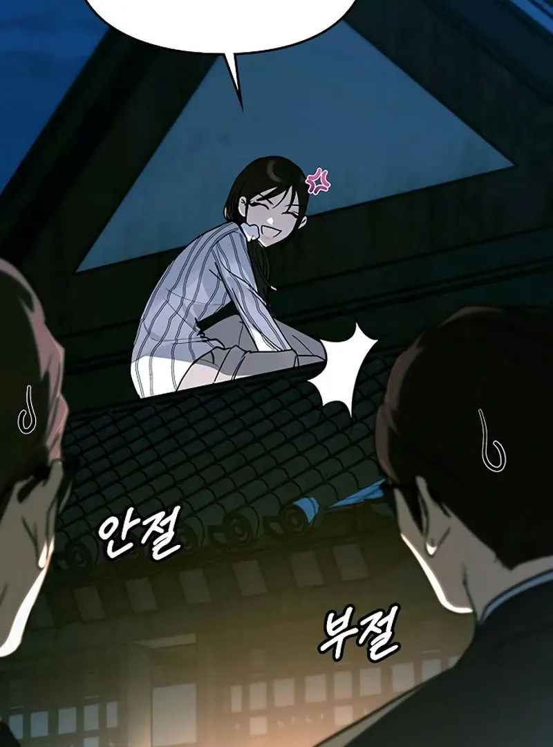 The Black Diary Chapter 27 Online - página 63