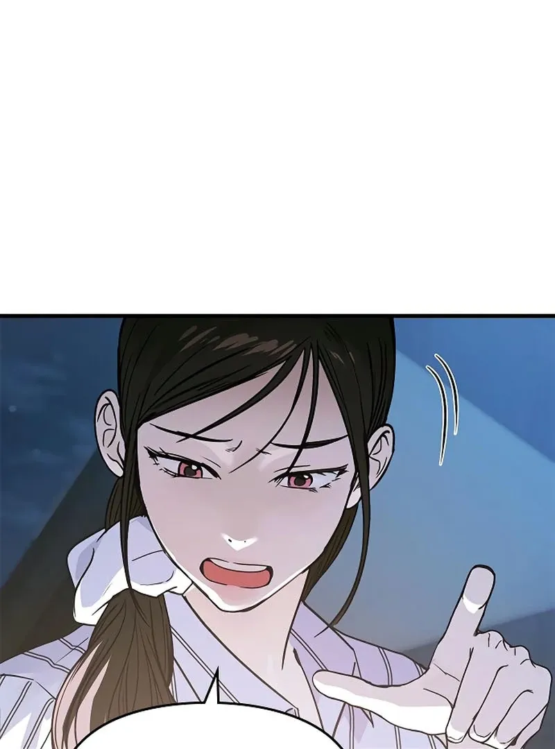 The Black Diary Chapter 27 Online - página 70