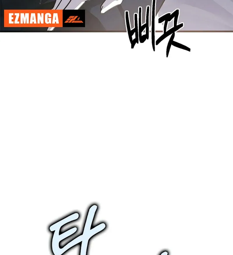 The Black Diary Chapter 27 Online - página 72