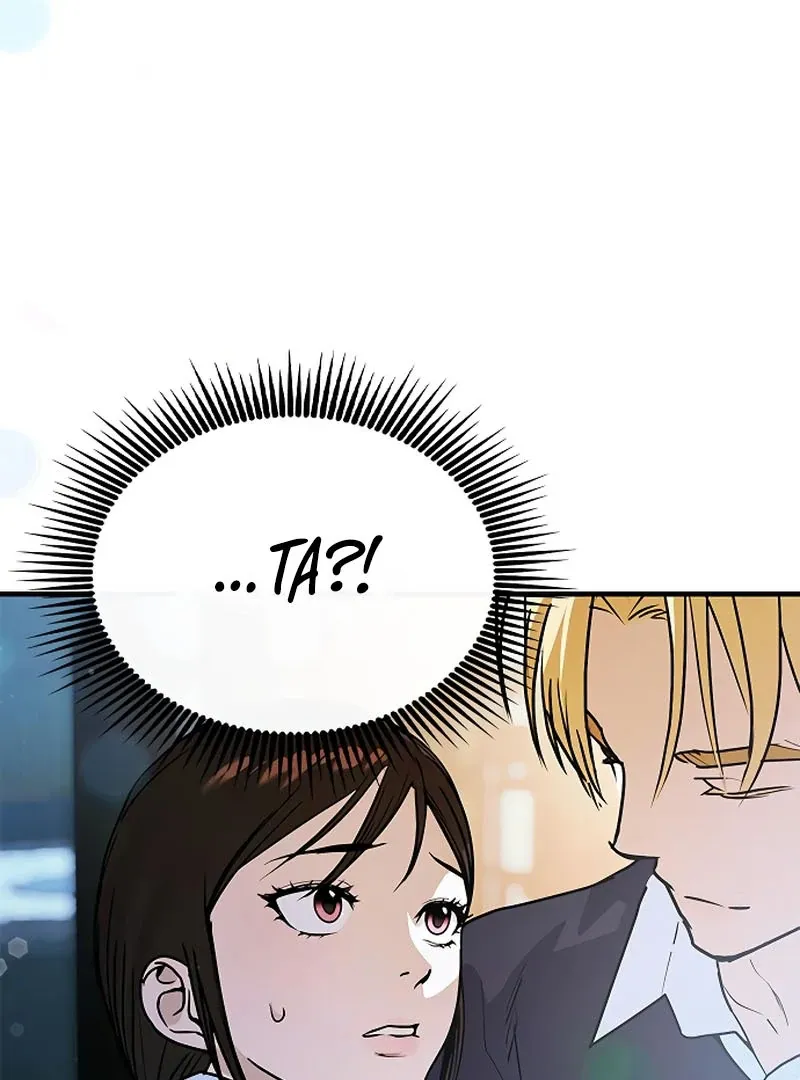 The Black Diary Chapter 27 Online - página 81