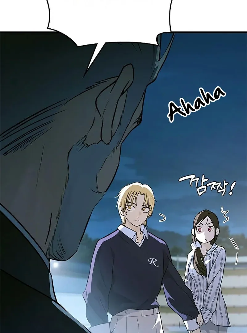 The Black Diary Chapter 27 Online - página 103