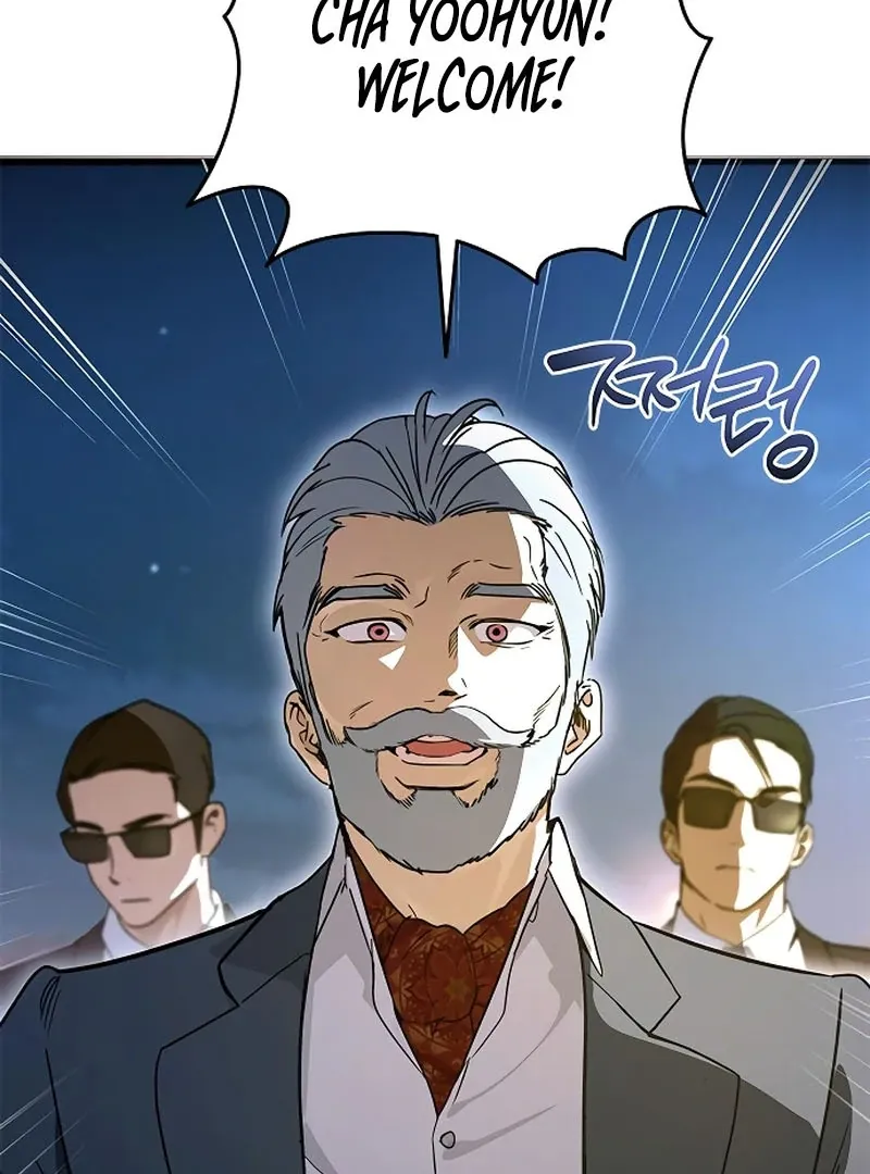 The Black Diary Chapter 27 Online - página 105