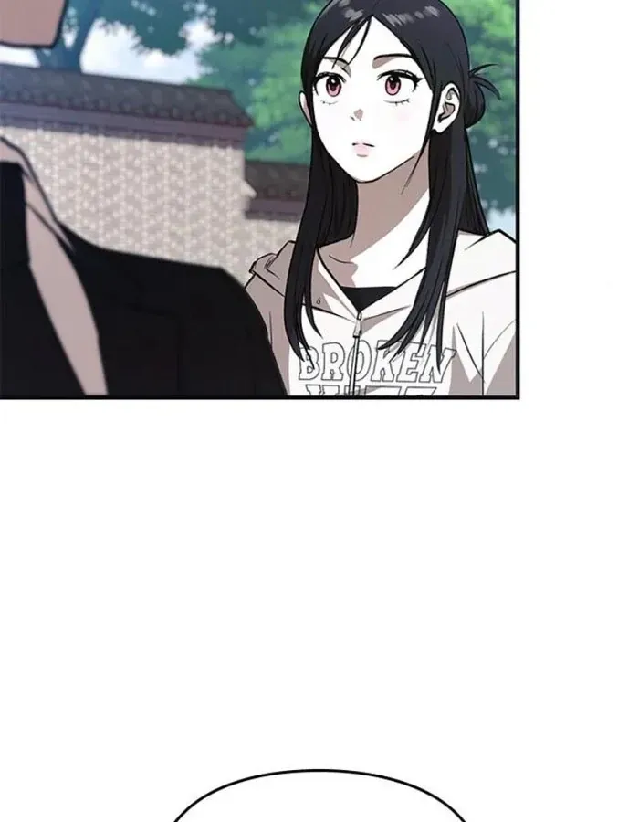 The Black Diary Chapter 34 Online - página 8