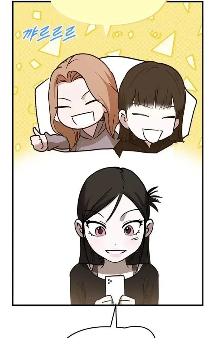 The Black Diary Chapter 34 Online - página 53