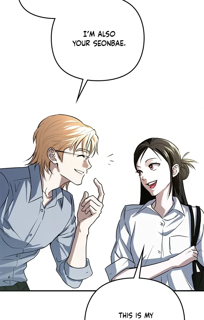 The Black Diary Chapter 8 Online - página 7