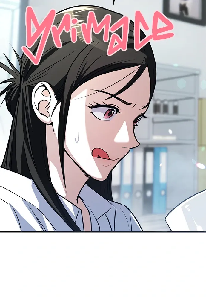 The Black Diary Chapter 8 Online - página 27