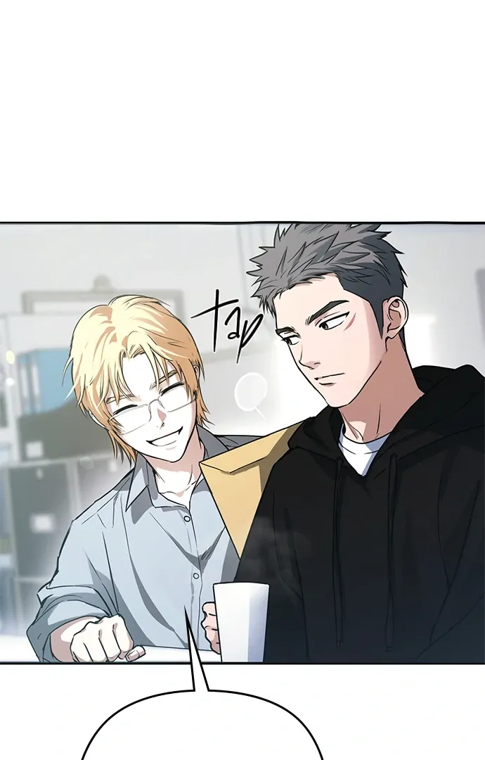 The Black Diary Chapter 8 Online - página 33