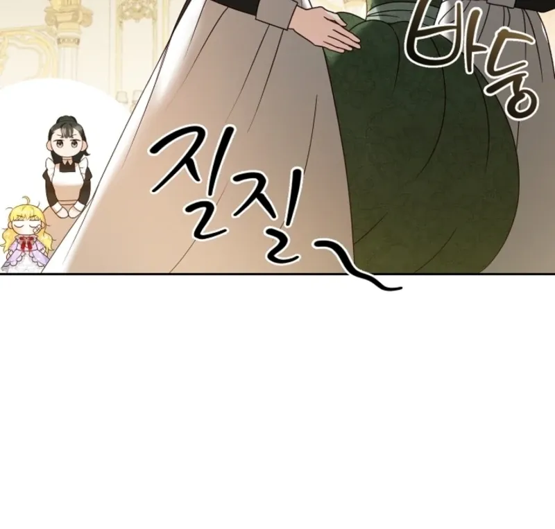 The Black-Haired Dad Is Not Reaping Chapter 5 Online - página 99