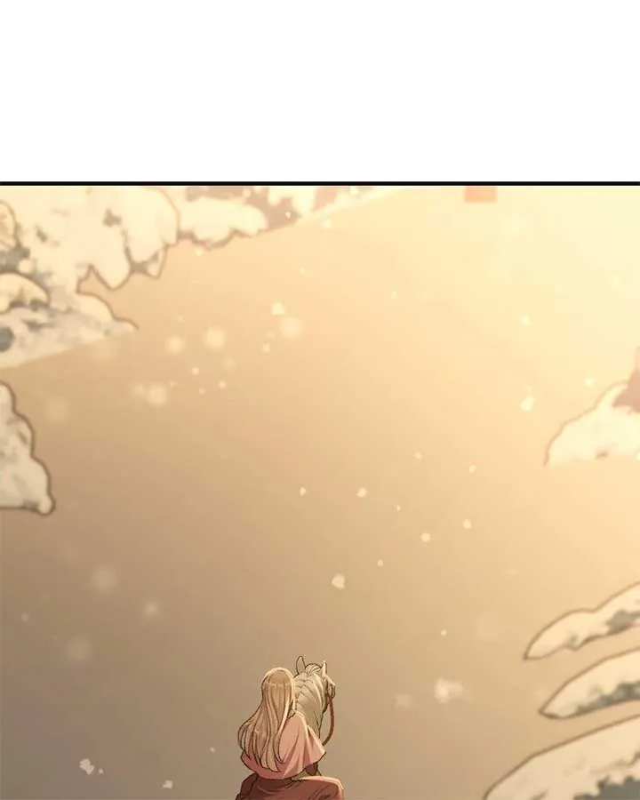 The Bloodstained Margrave’s Confession Chapter 31 Online - página 25