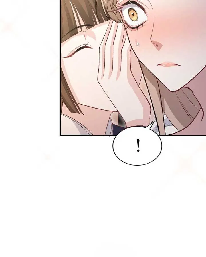 The Bloodstained Margrave’s Confession Chapter 7 Online - página 25