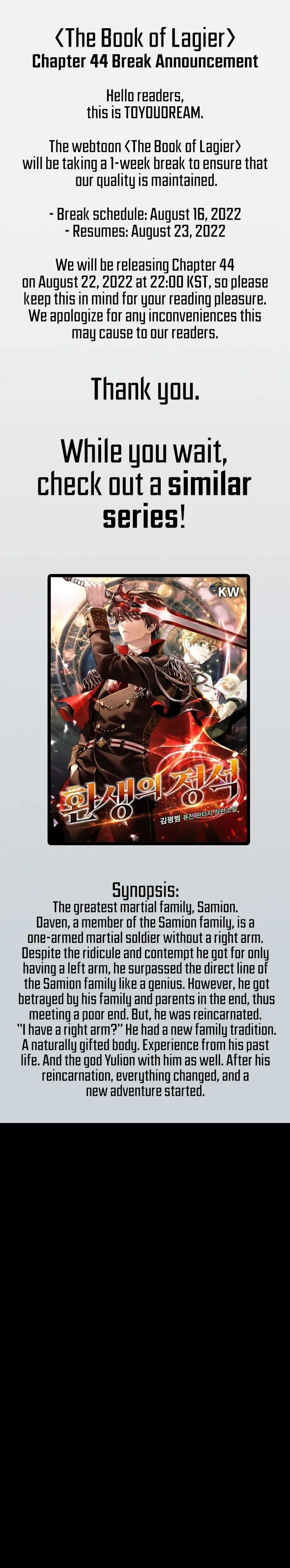 The Book of Lagier Chapter 43 Online - página 2