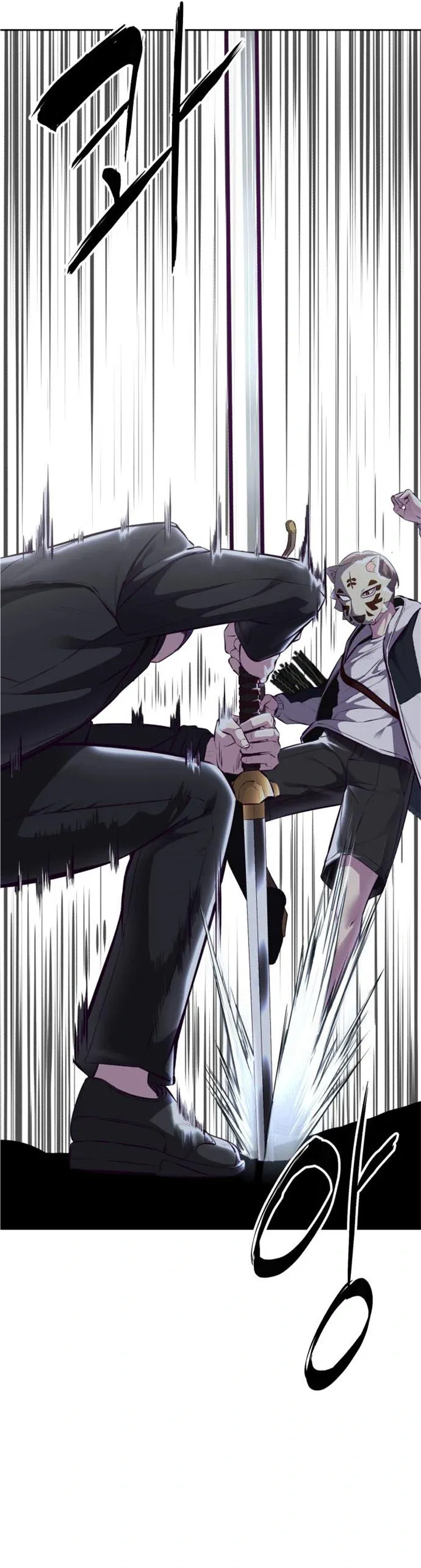 The Boy of Death Chapter 135 Online - página 34