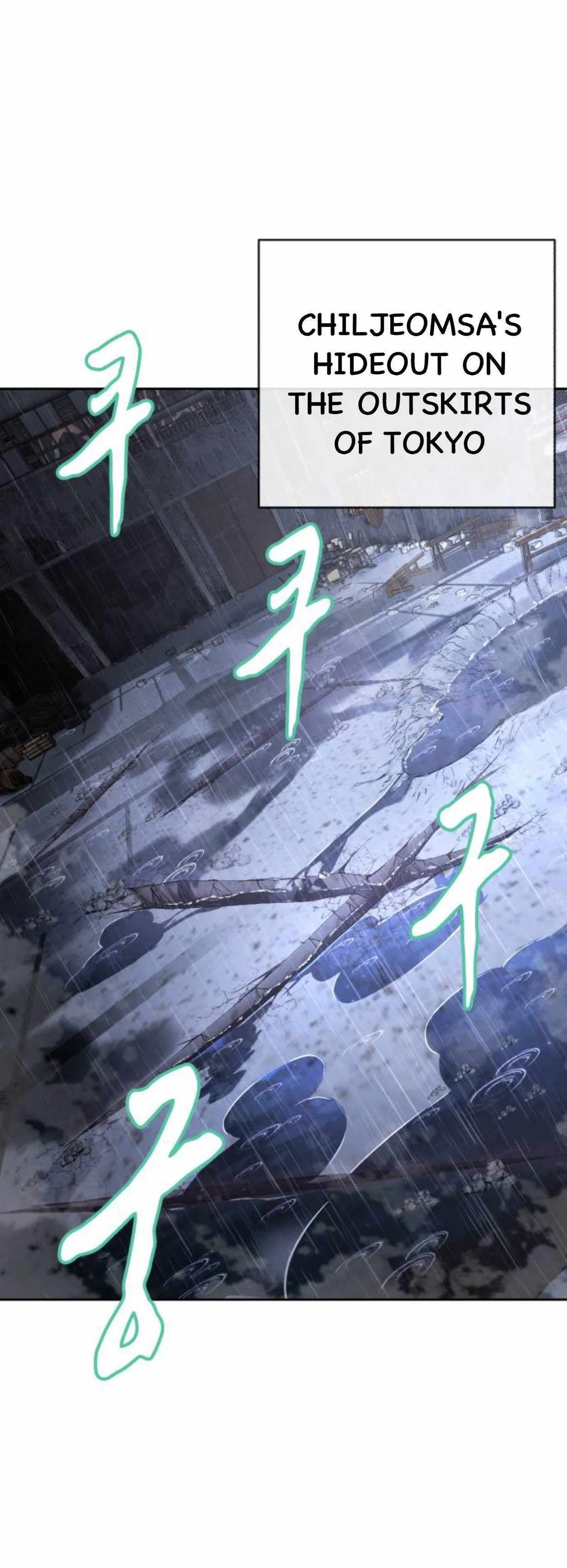 The Boy of Death Chapter 155 Online - página 2