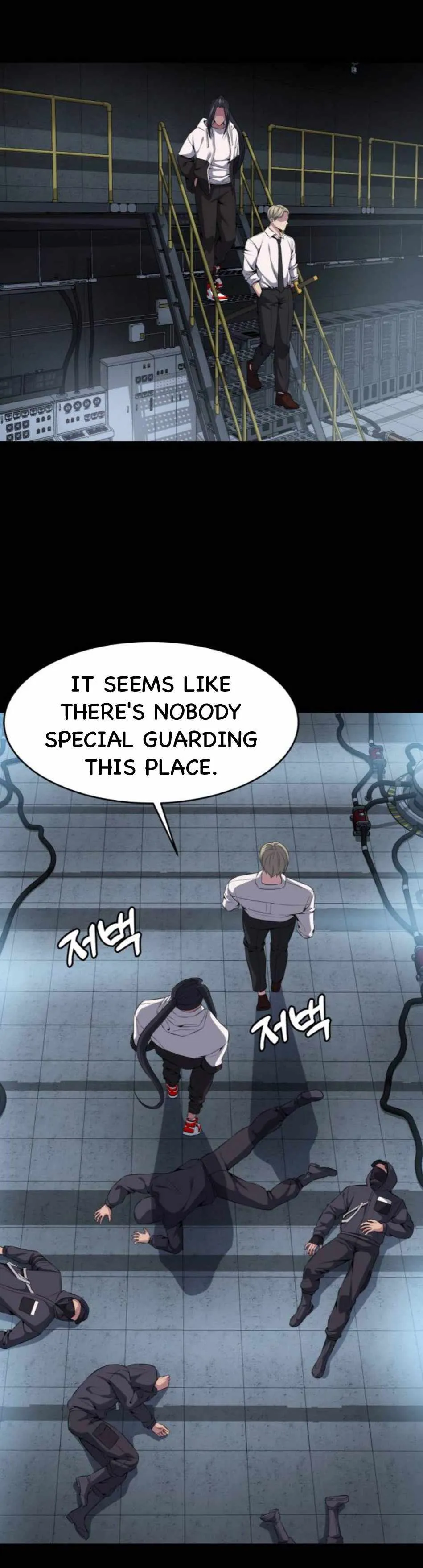 The Boy of Death Chapter 155 Online - página 8