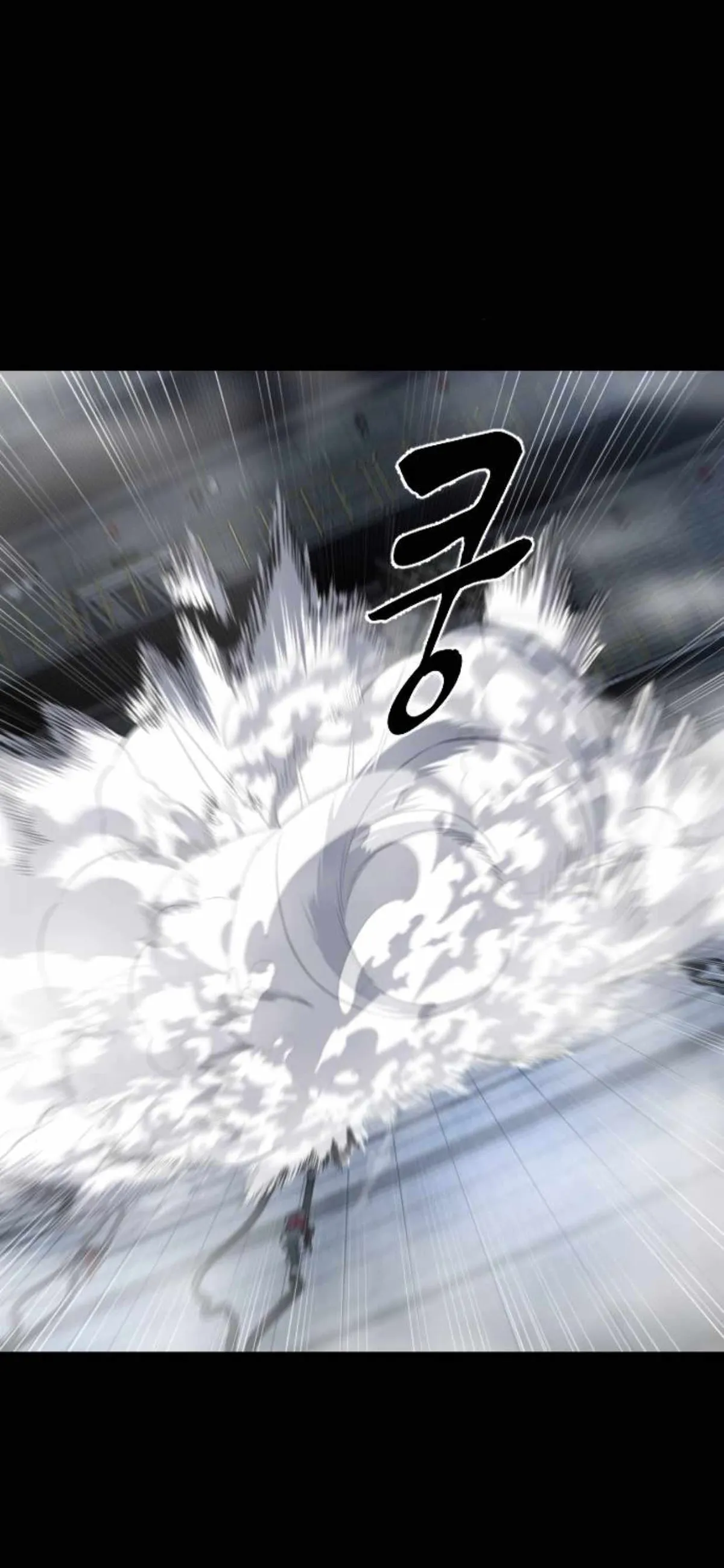 The Boy of Death Chapter 155 Online - página 19