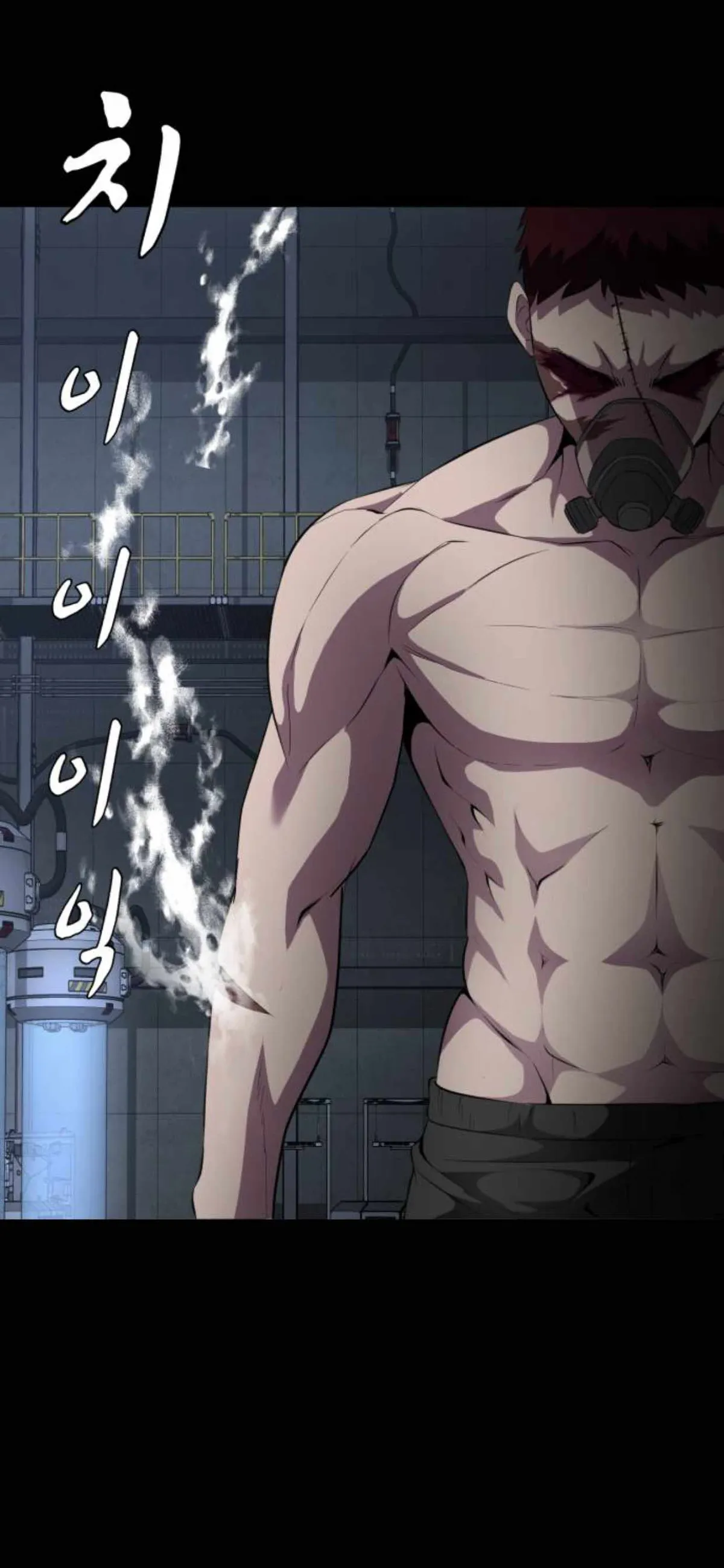 The Boy of Death Chapter 155 Online - página 56