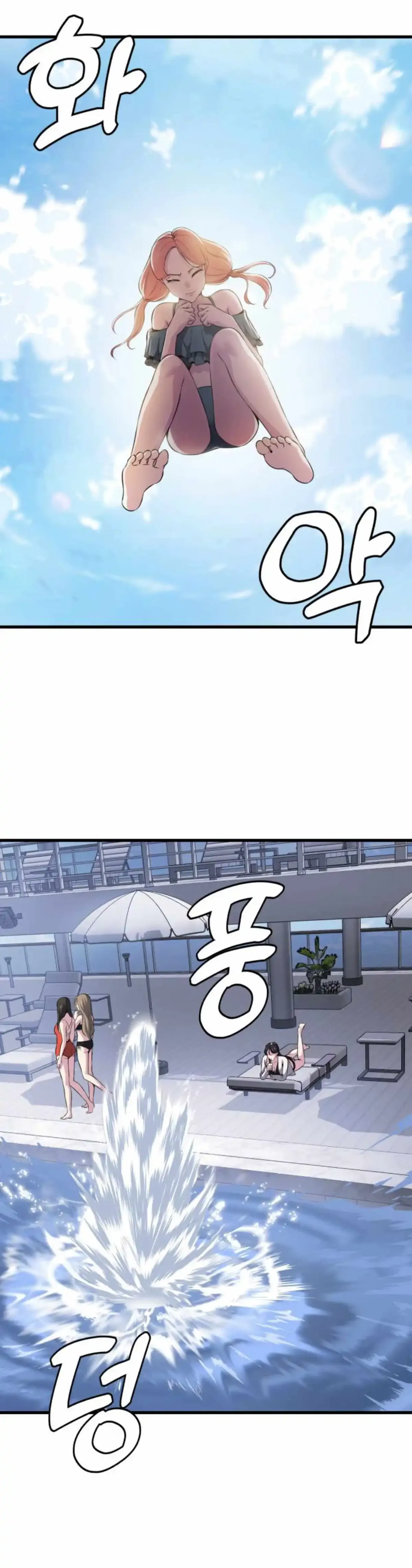 The Boy of Death Chapter 158 Online - página 22