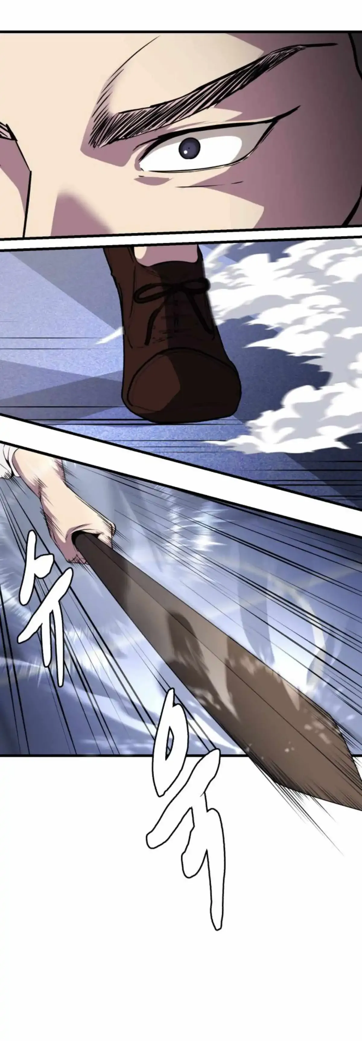 The Boy of Death Chapter 158 Online - página 55