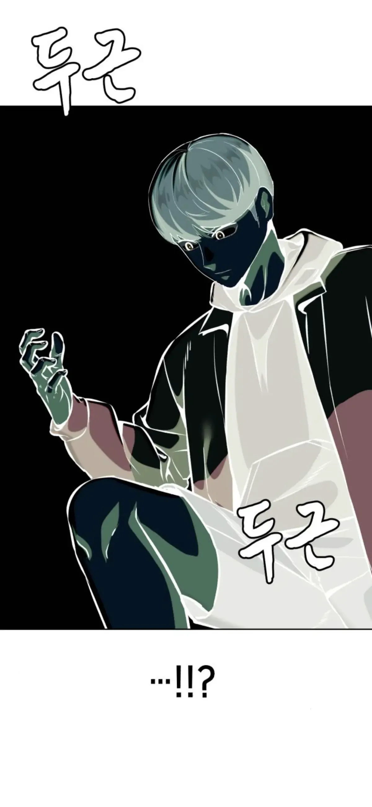 The Boy of Death Chapter 160.5 Online - página 5