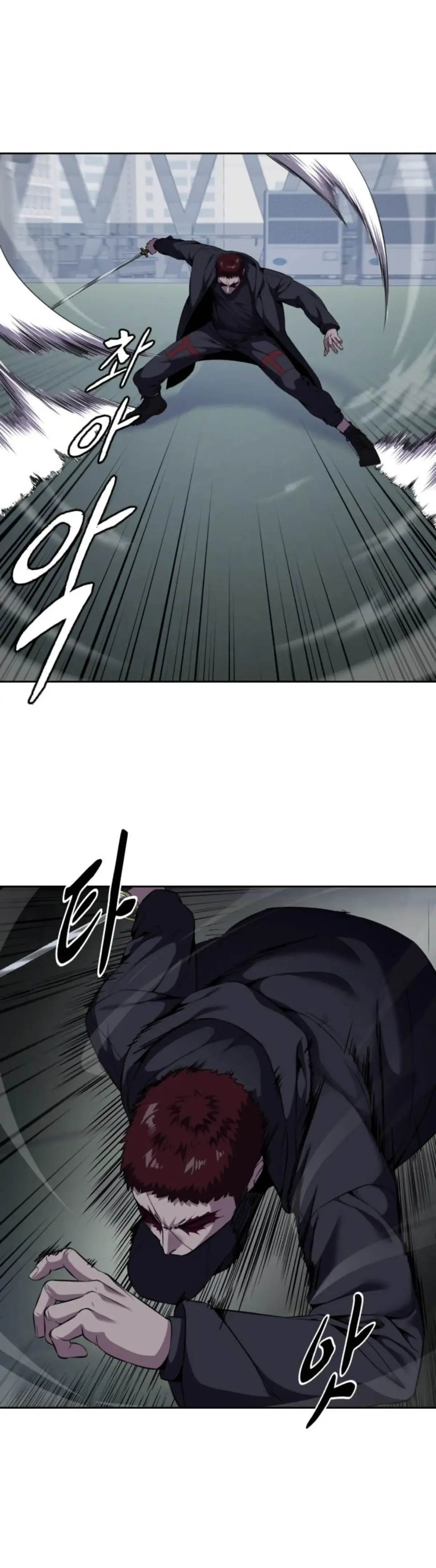 The Boy of Death Chapter 167 Online - página 10