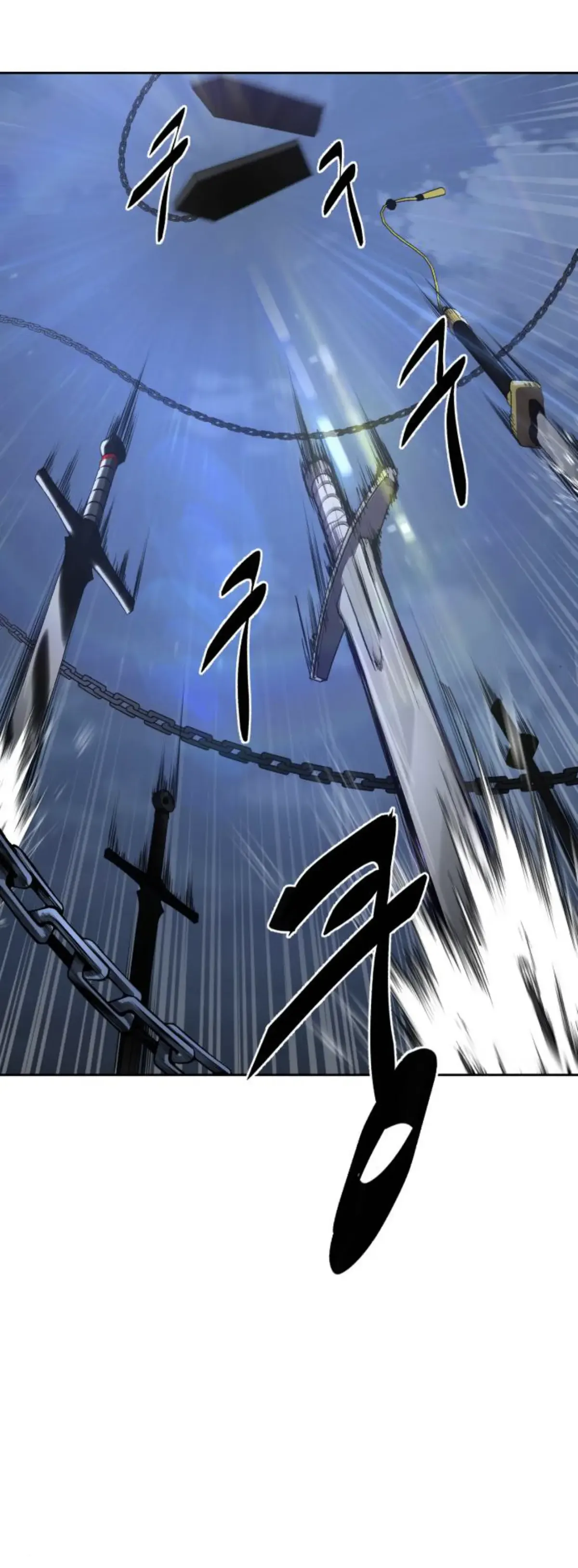 The Boy of Death Chapter 167 Online - página 29