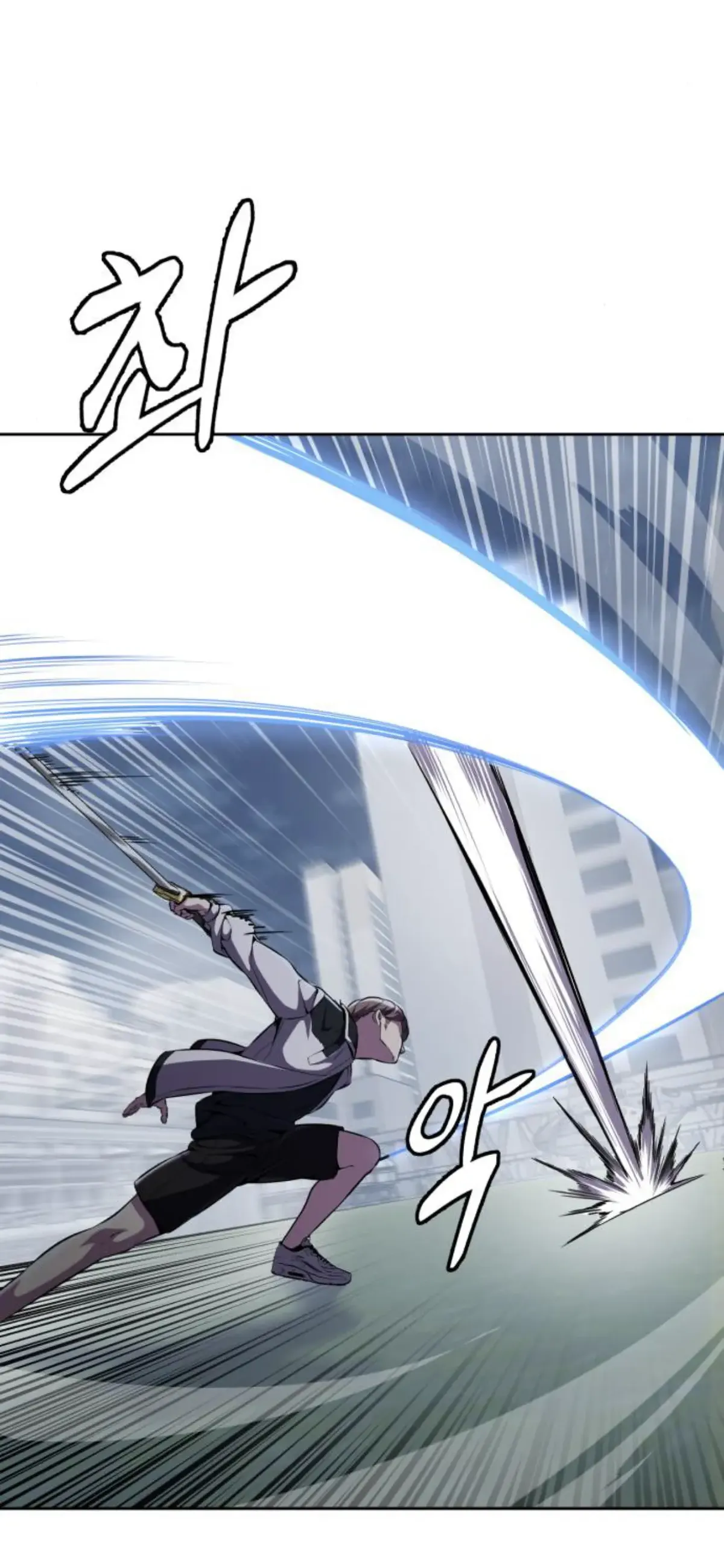 The Boy of Death Chapter 169 Online - página 16