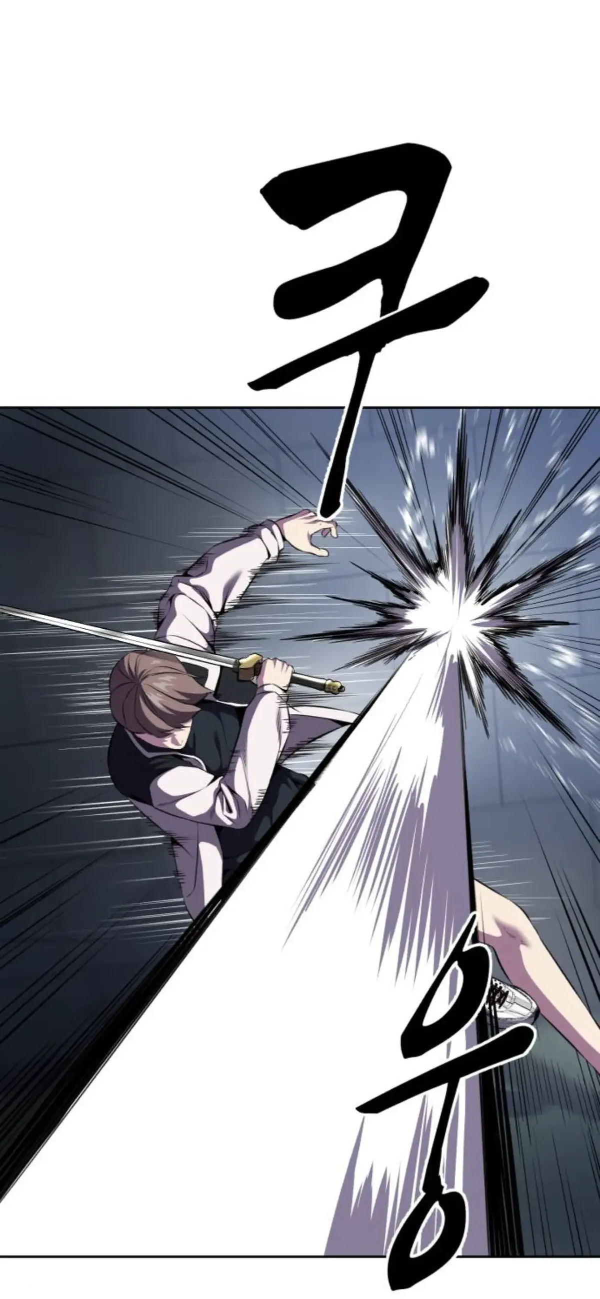 The Boy of Death Chapter 169 Online - página 30