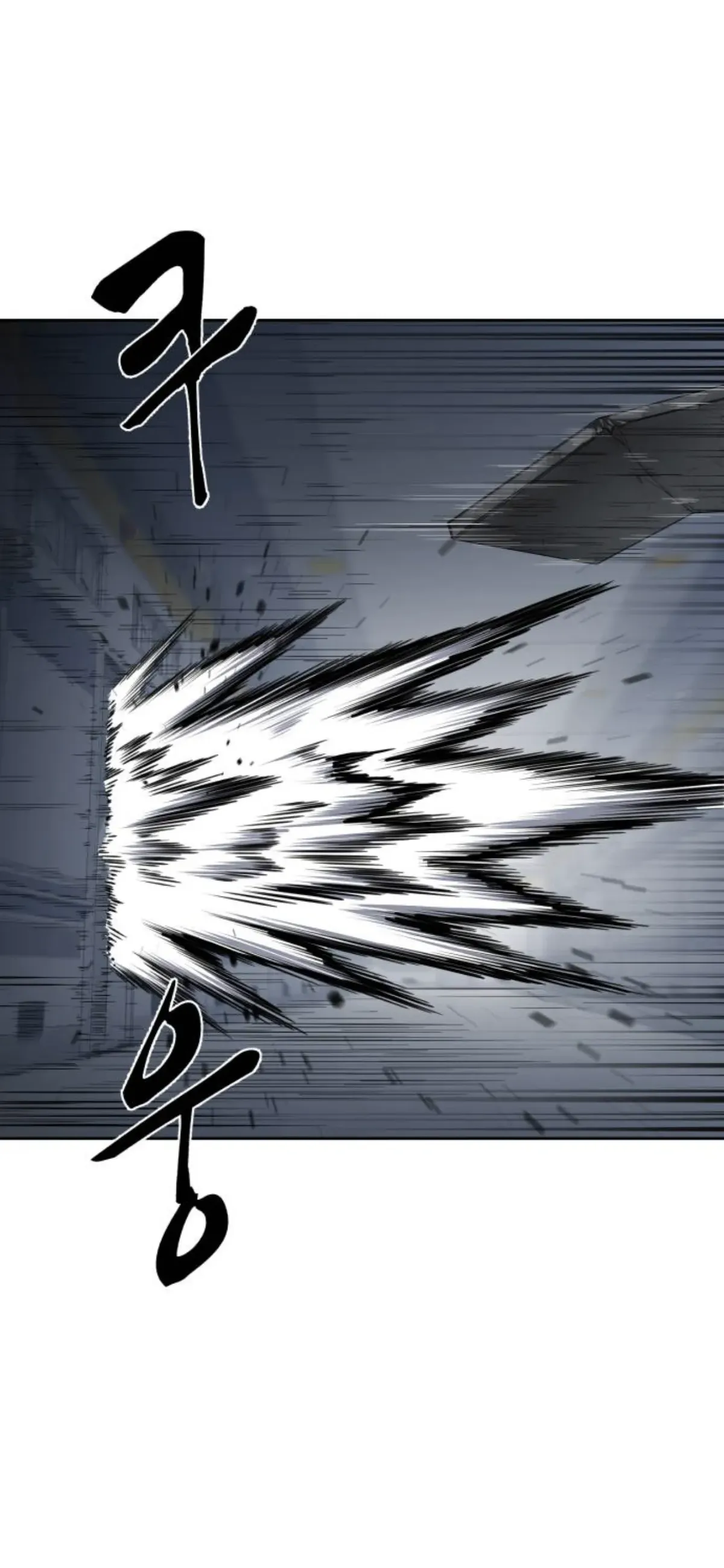 The Boy of Death Chapter 175 Online - página 16