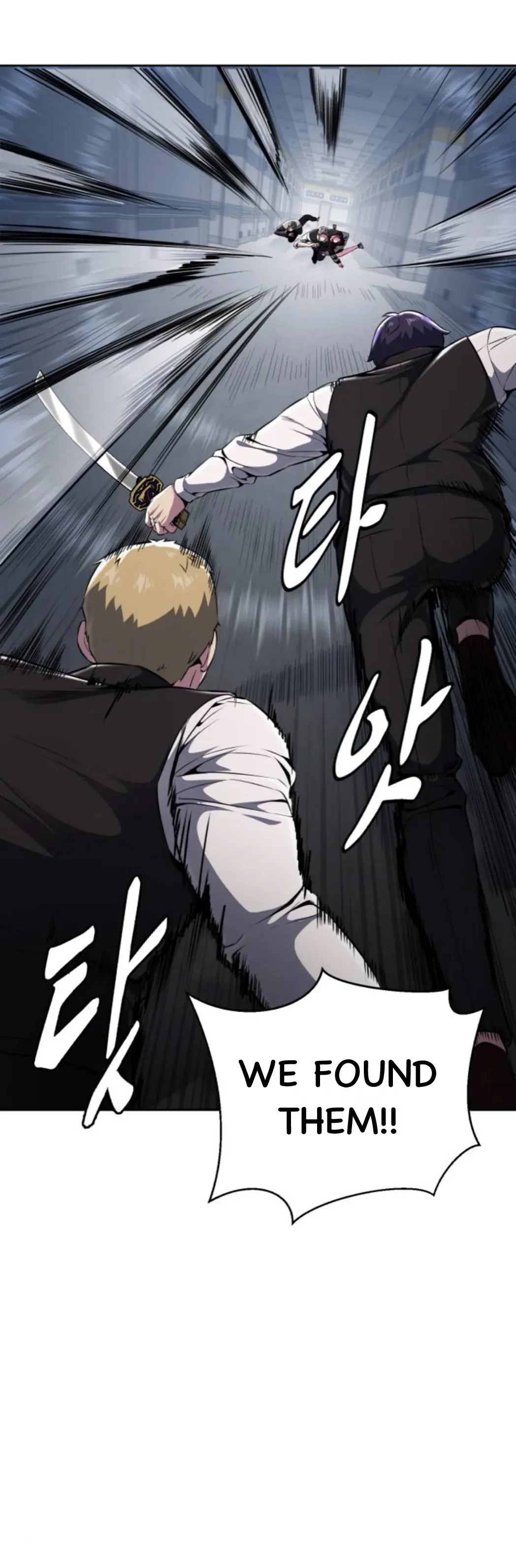 The Boy of Death Chapter 175 Online - página 24