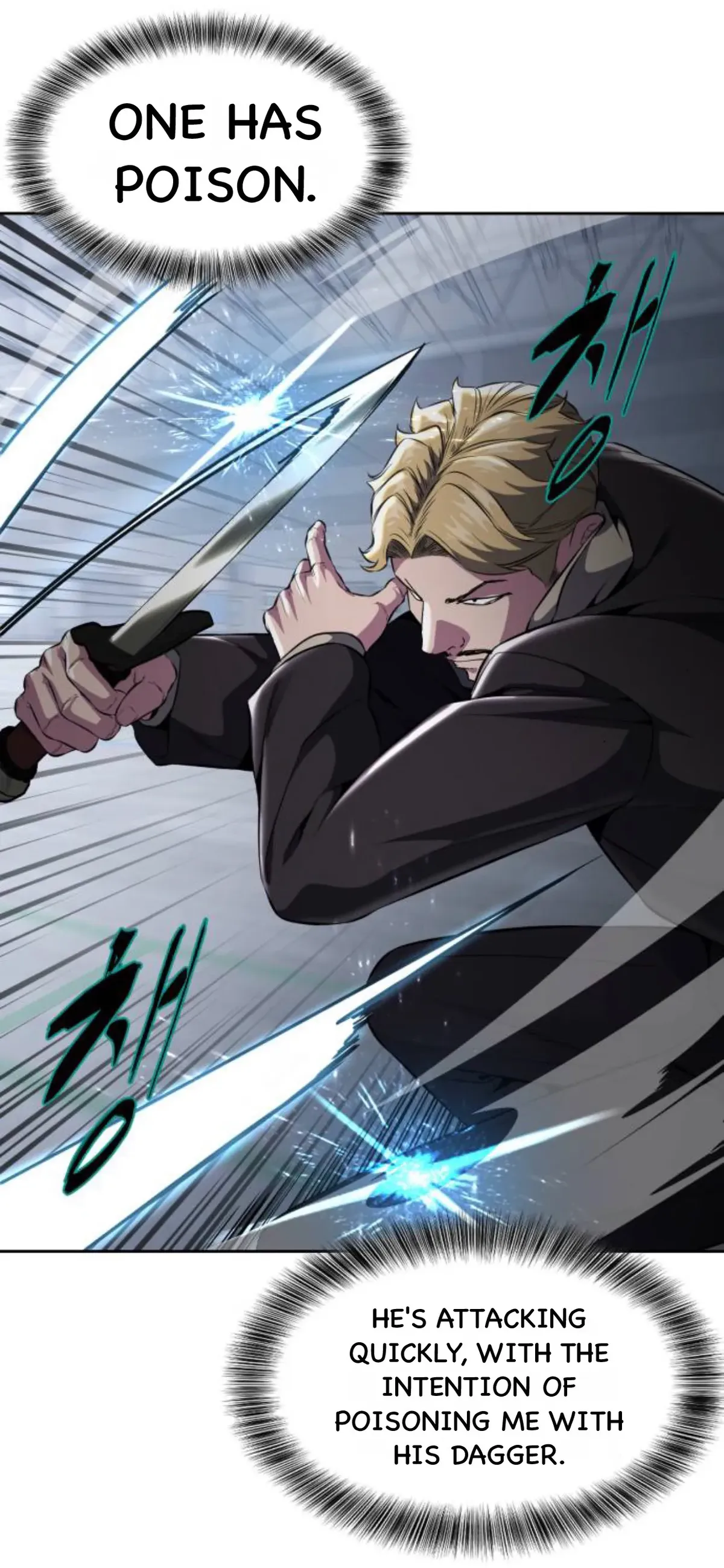 The Boy of Death Chapter 175 Online - página 48