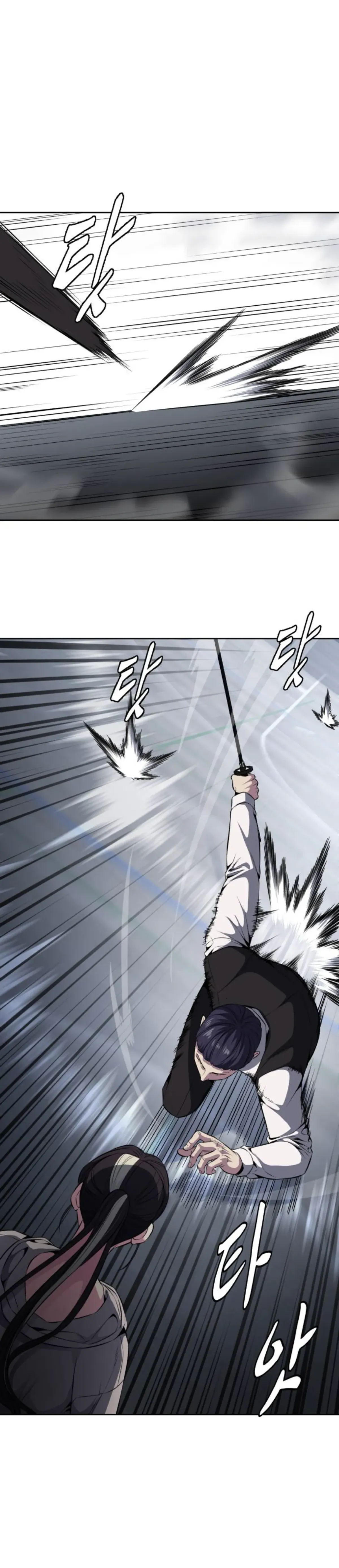The Boy of Death Chapter 175 Online - página 58