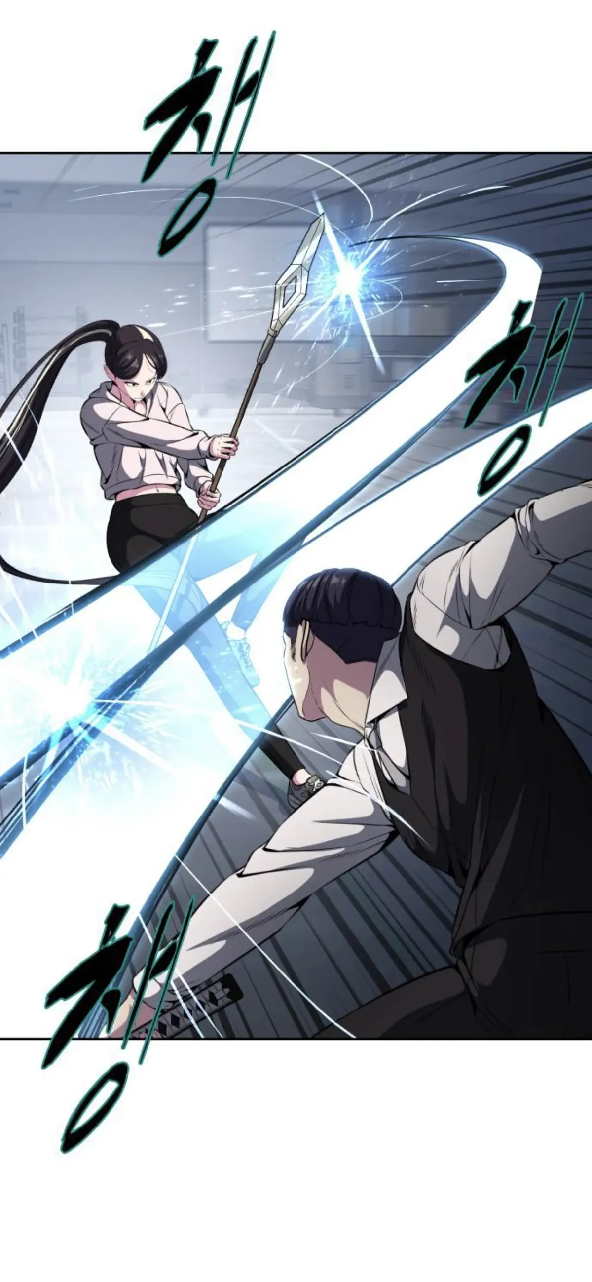 The Boy of Death Chapter 175 Online - página 59