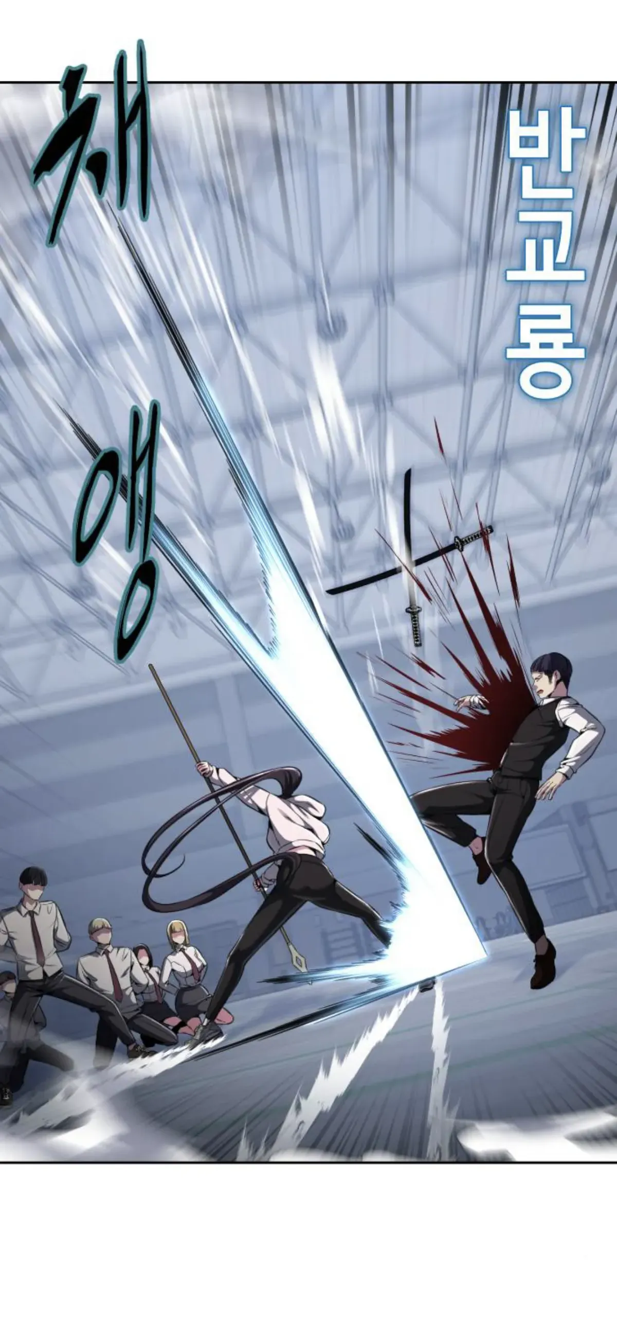 The Boy of Death Chapter 175 Online - página 67