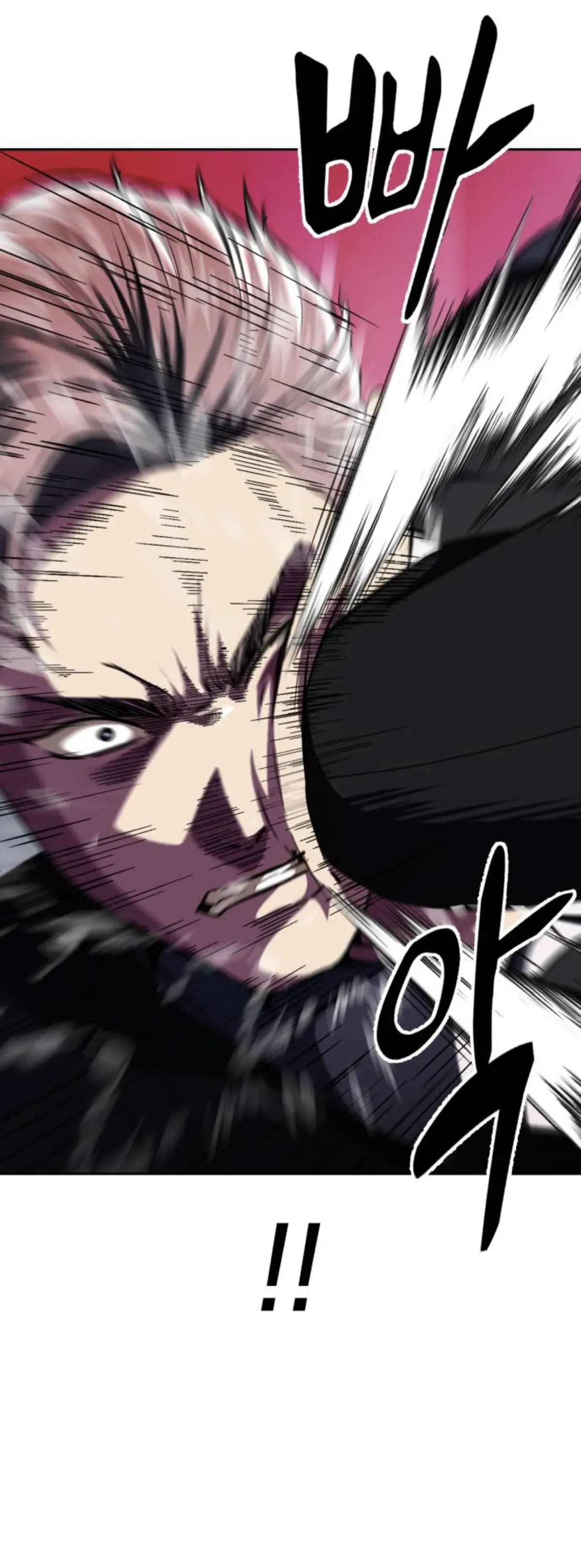 The Boy of Death Chapter 176 Online - página 48