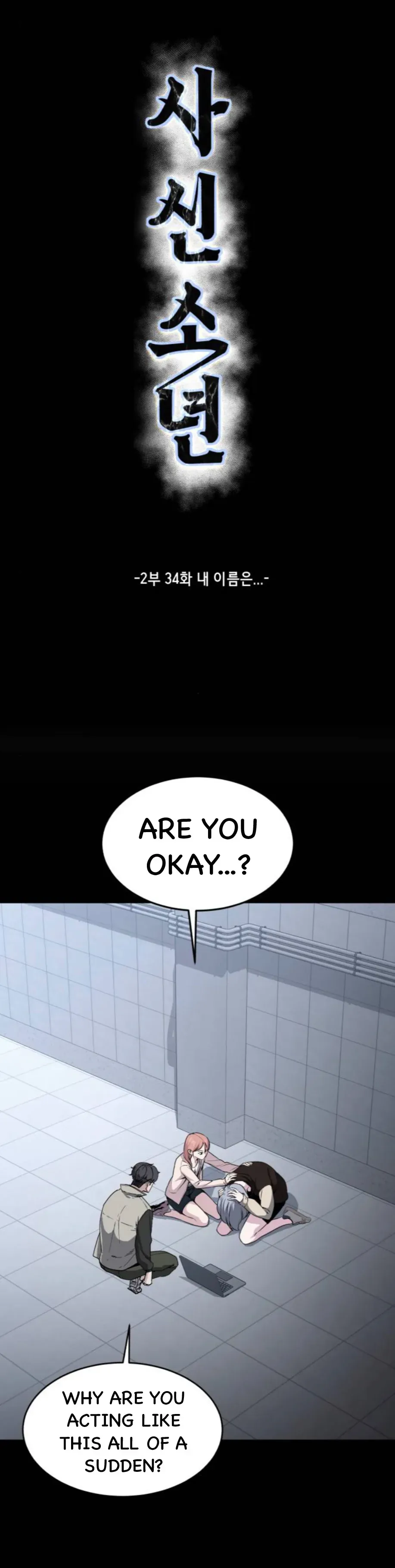 The Boy of Death Chapter 182 Online - página 4