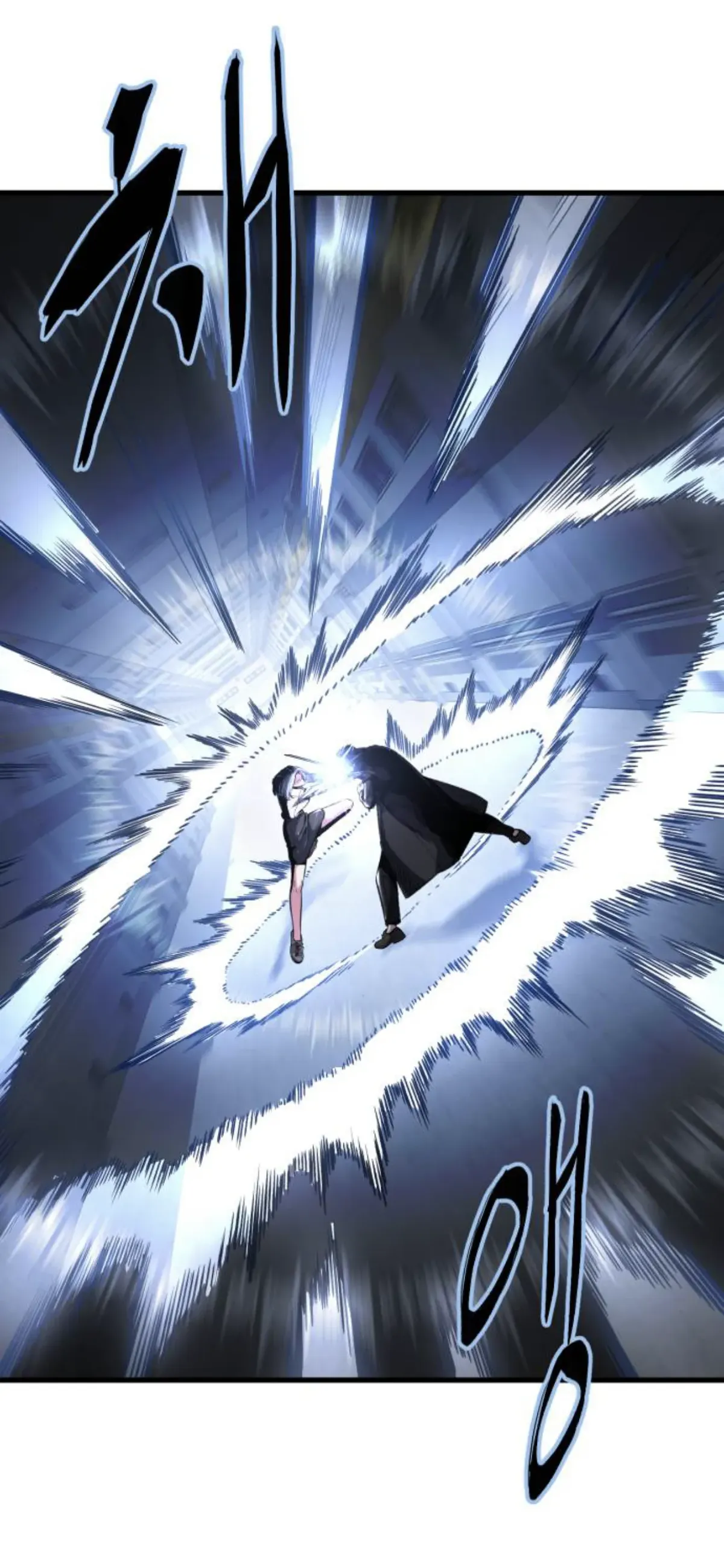 The Boy of Death Chapter 182 Online - página 52