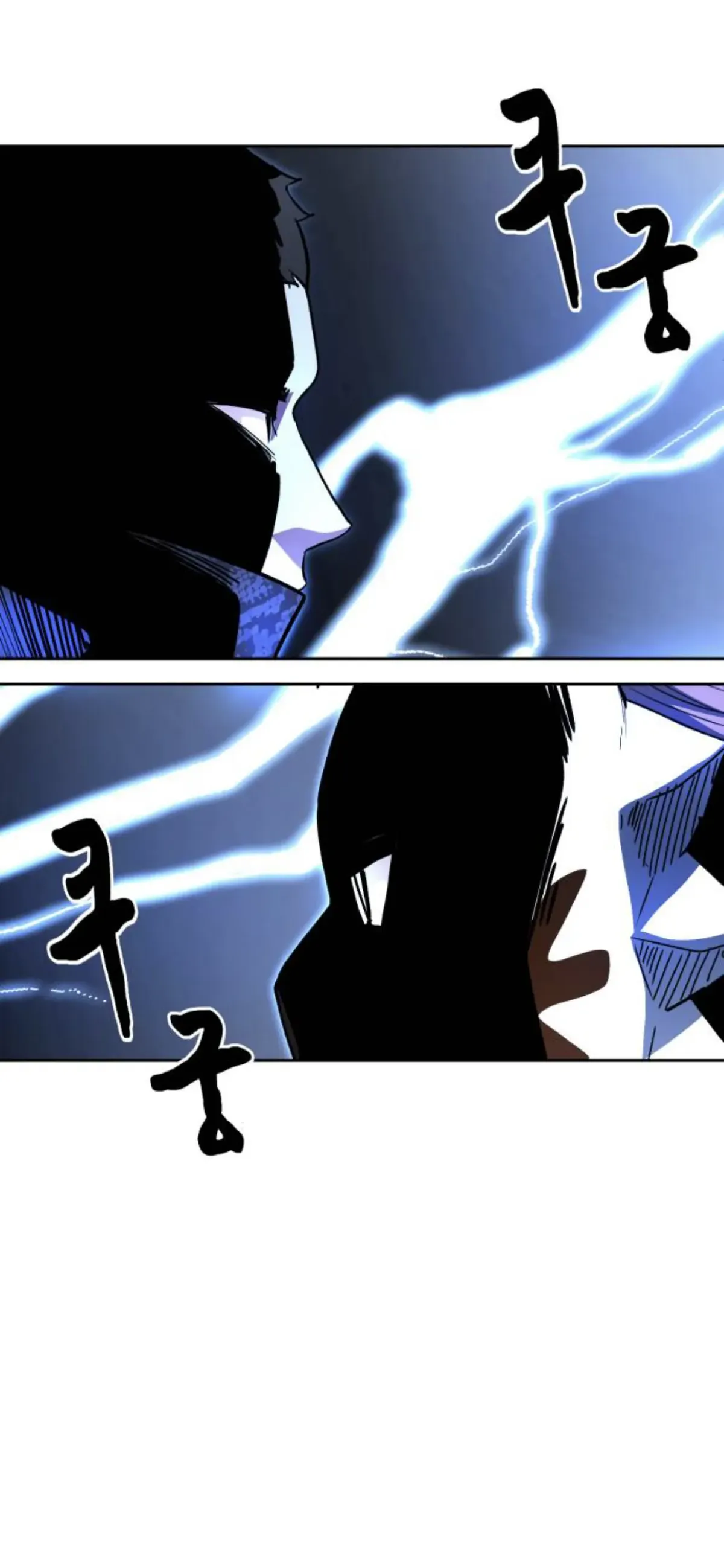 The Boy of Death Chapter 183 Online - página 29