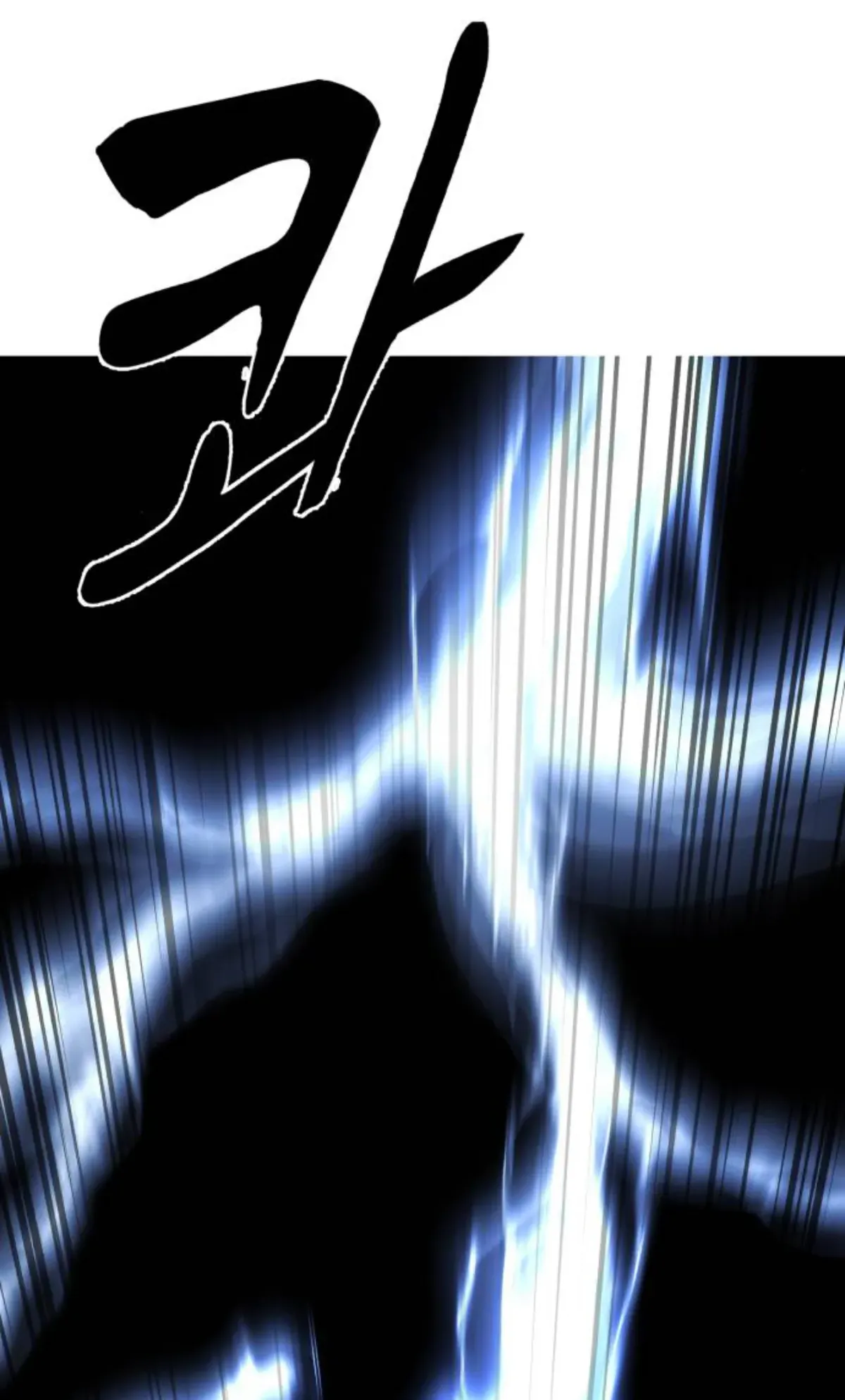 The Boy of Death Chapter 183 Online - página 32