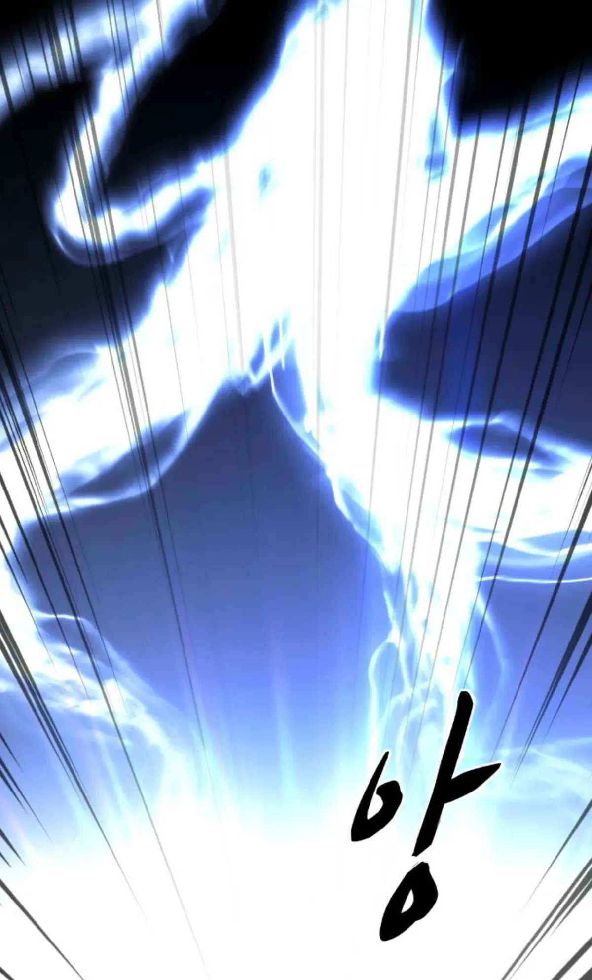 The Boy of Death Chapter 183 Online - página 33