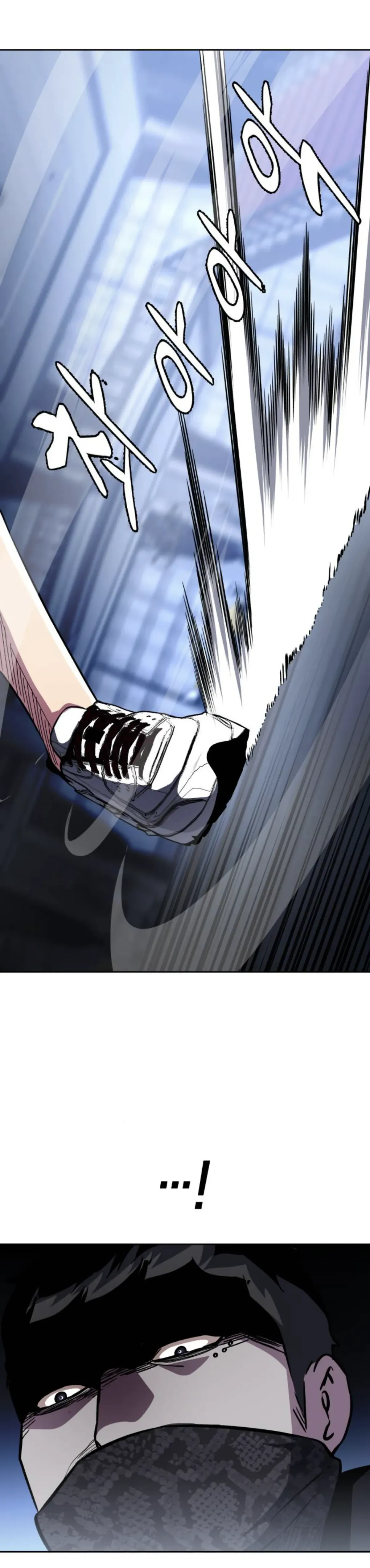 The Boy of Death Chapter 183 Online - página 46