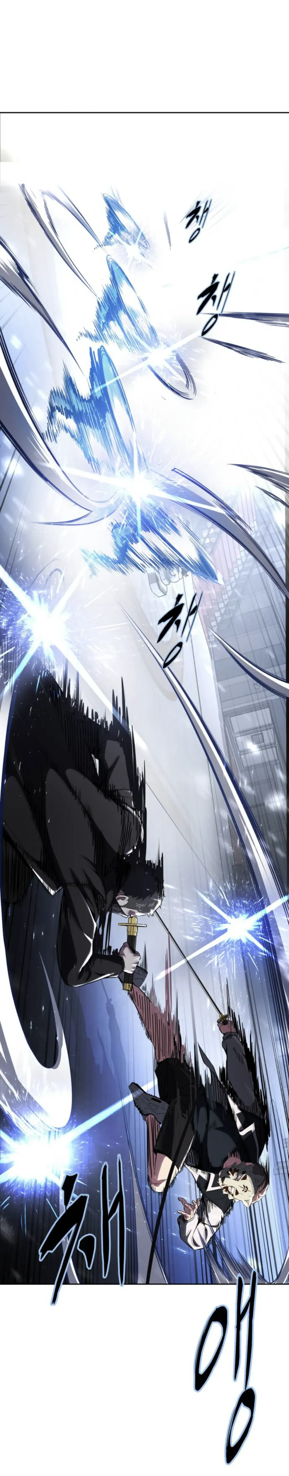 The Boy of Death Chapter 183 Online - página 77