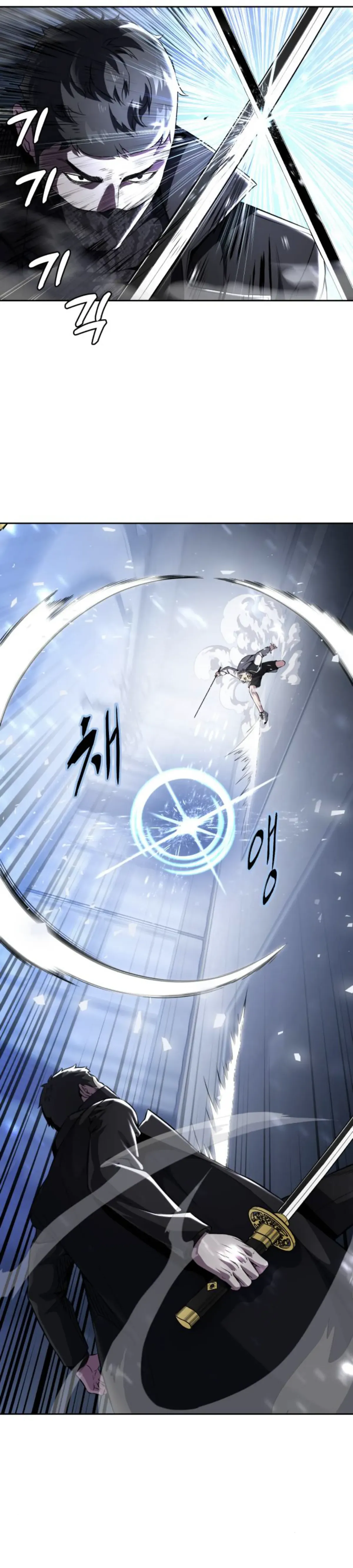 The Boy of Death Chapter 183 Online - página 81