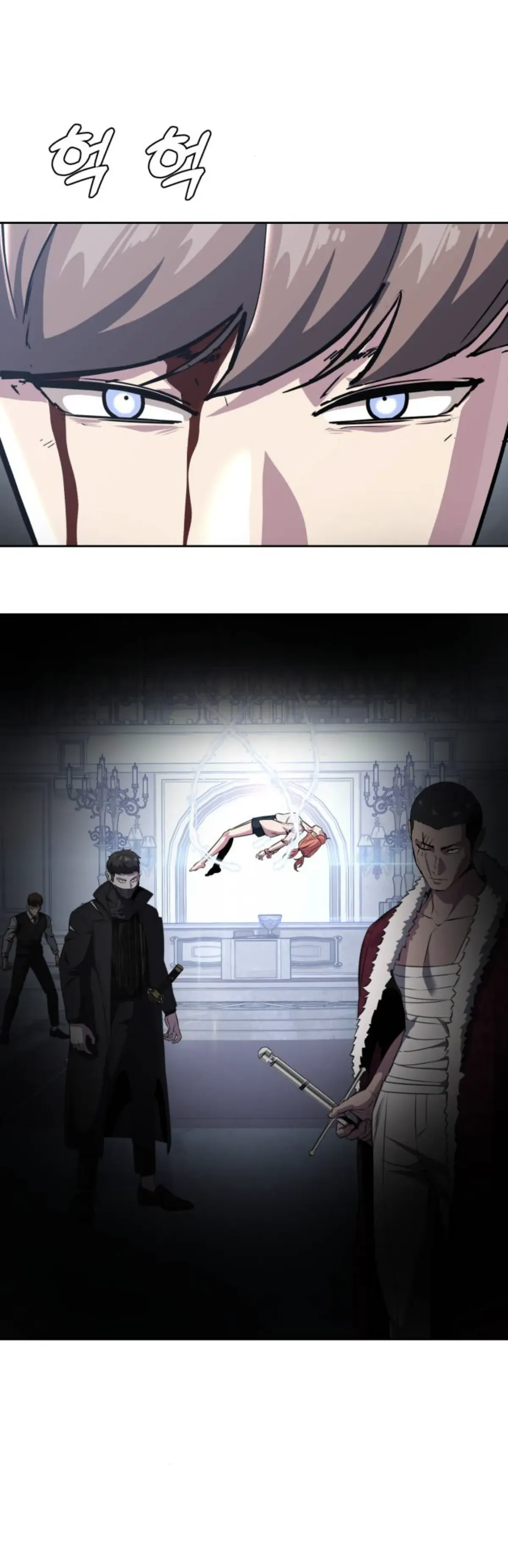 The Boy of Death Chapter 186 Online - página 3