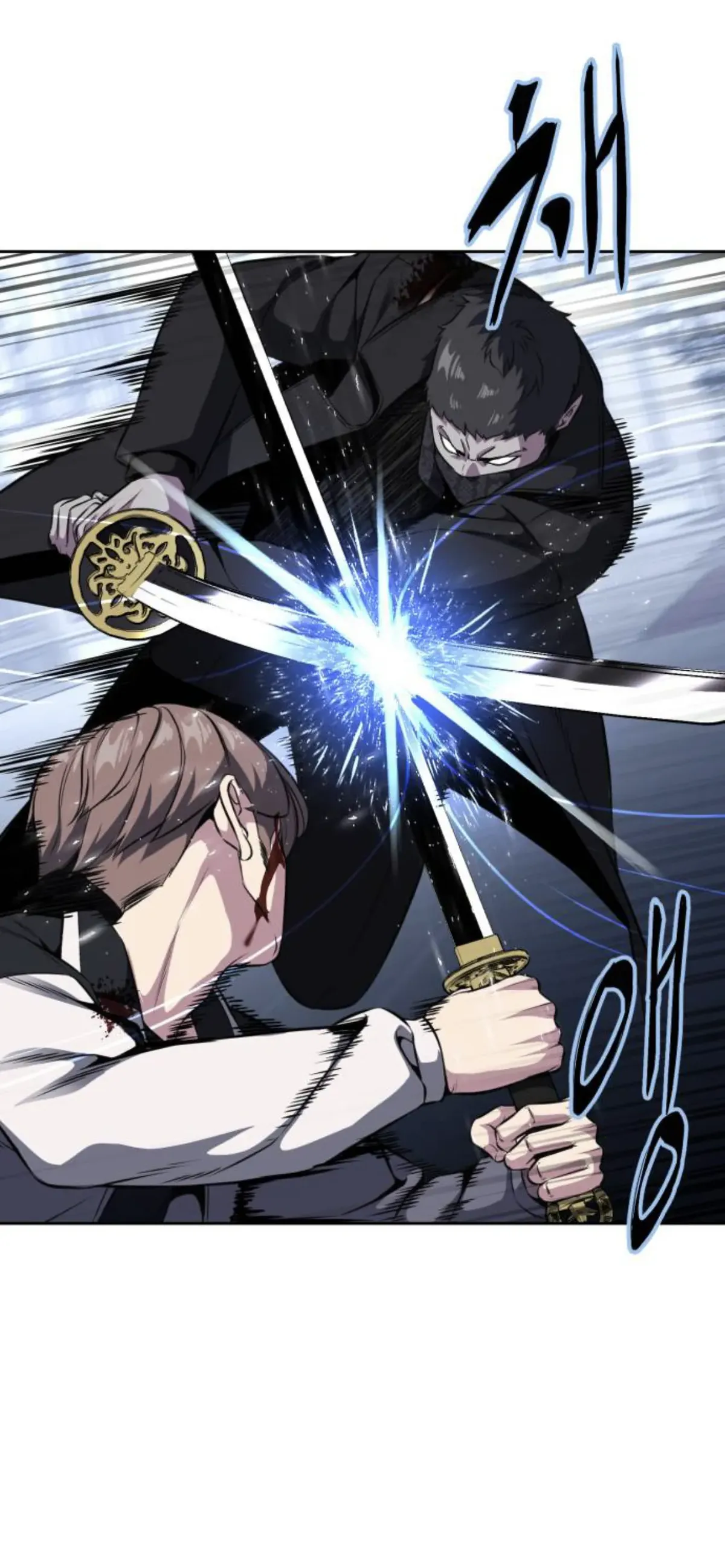 The Boy of Death Chapter 186 Online - página 34
