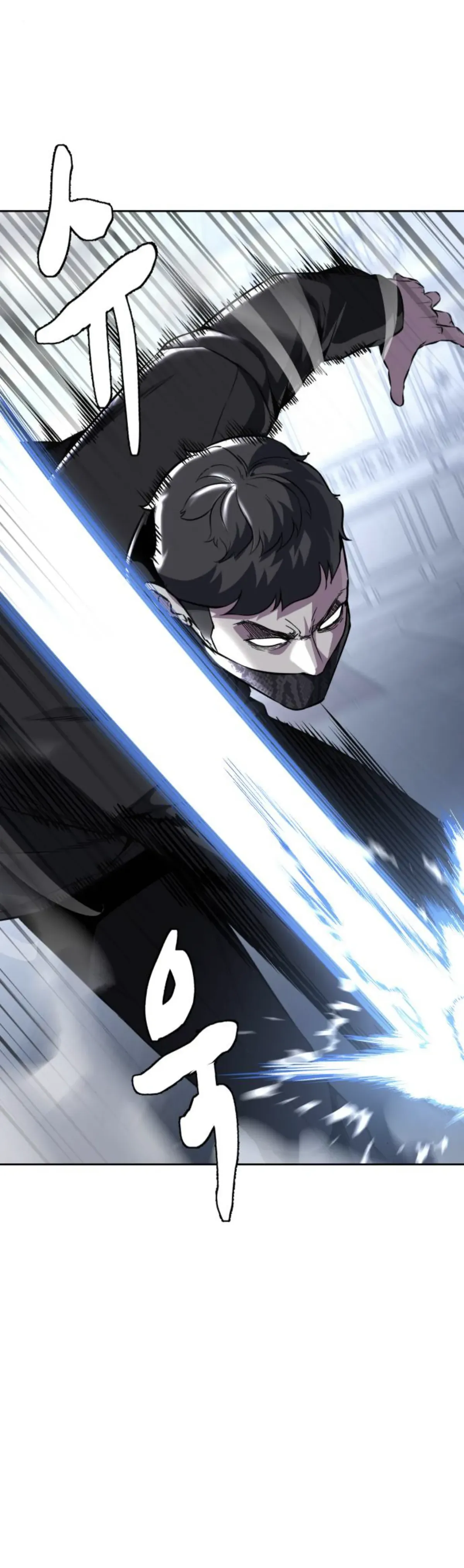 The Boy of Death Chapter 186 Online - página 37