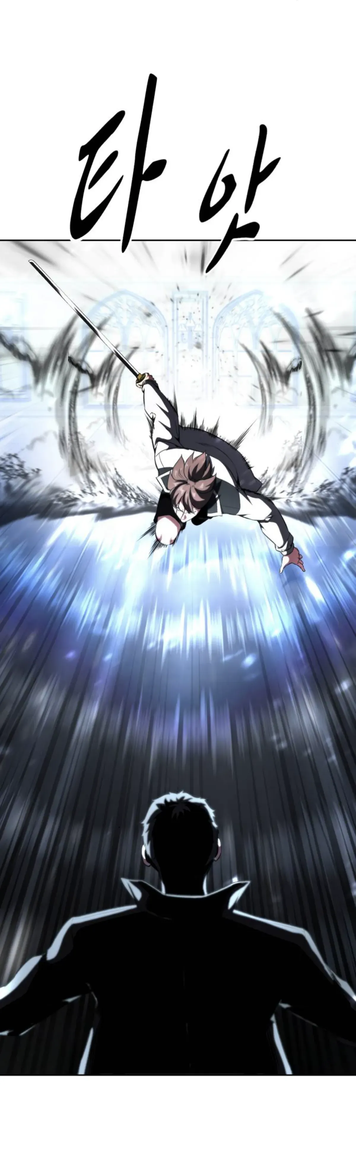 The Boy of Death Chapter 186 Online - página 95