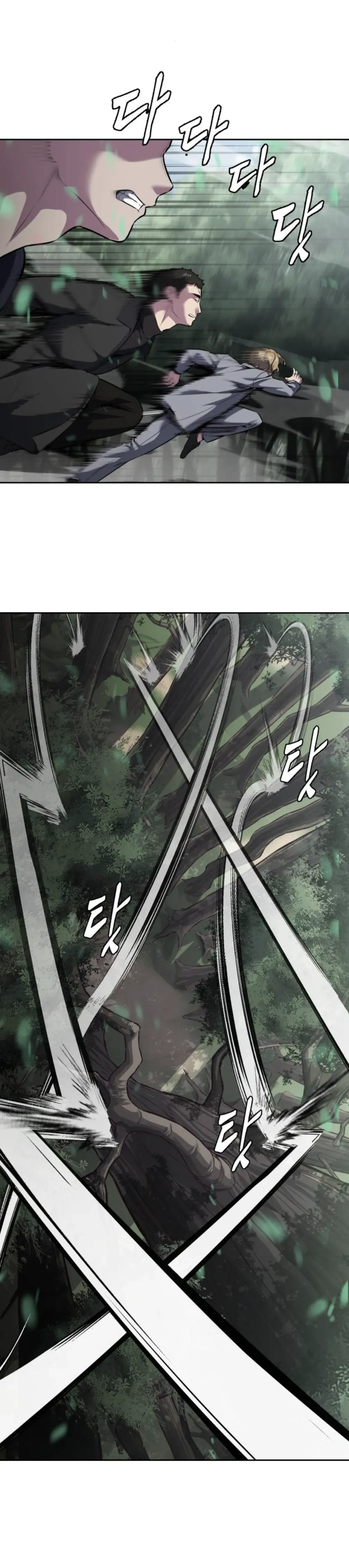 The Boy of Death Chapter 196 Online - página 49